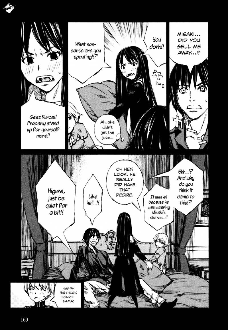 Blood Alone - Chapter 41