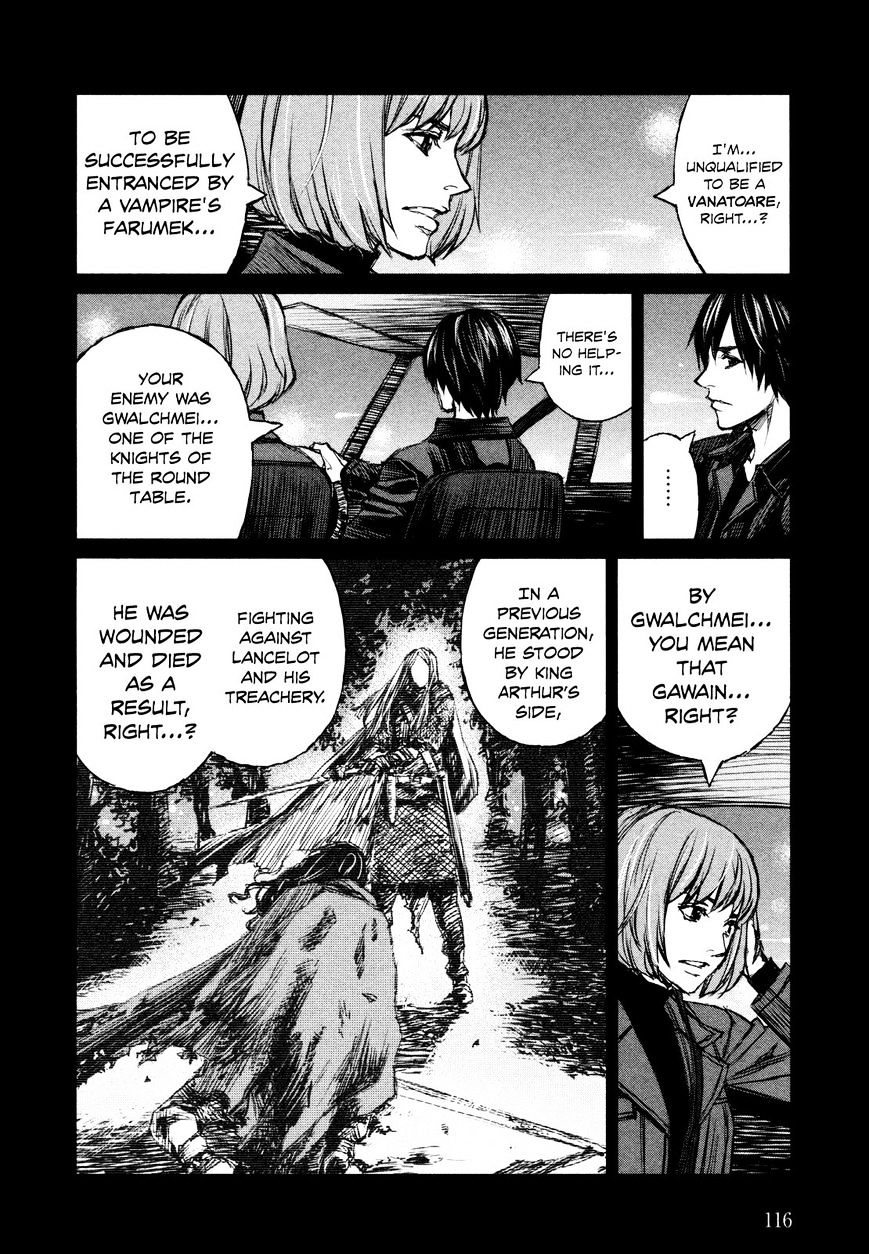 Blood Alone - Chapter 40.2 : Volume 10 Episode 39 Part 11: The World Is Yours (11)