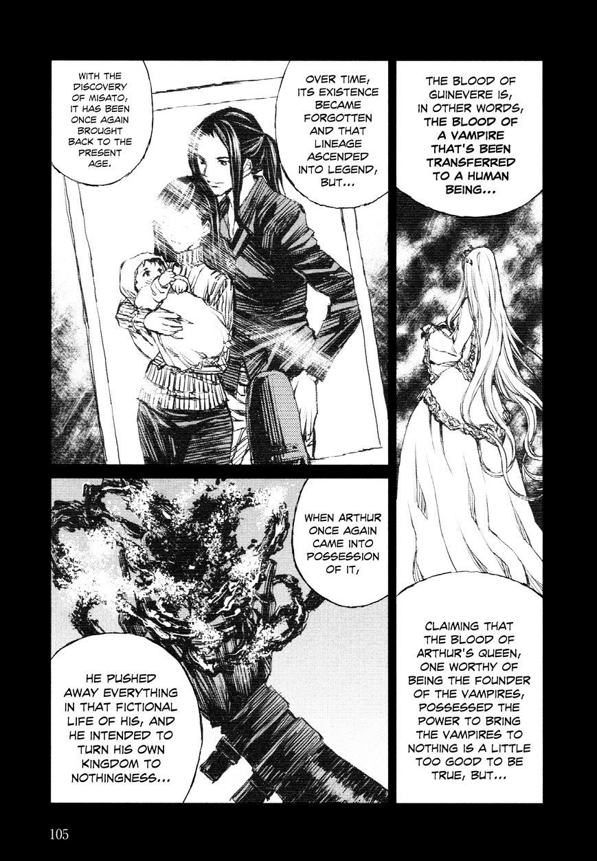 Blood Alone - Chapter 40.1 : Volume 10 Episode 39 Part 10: The World Is Yours (10)