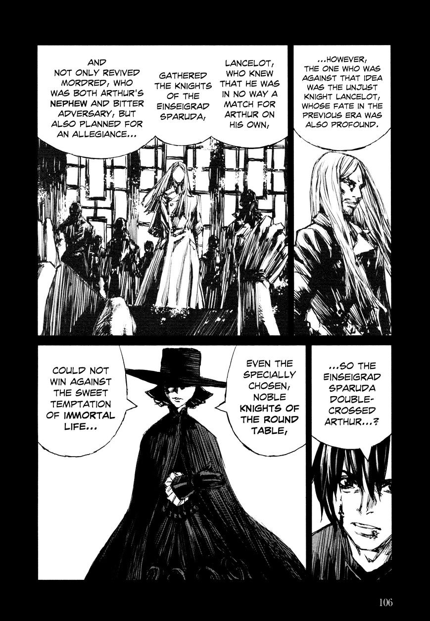 Blood Alone - Chapter 40.1 : Volume 10 Episode 39 Part 10: The World Is Yours (10)