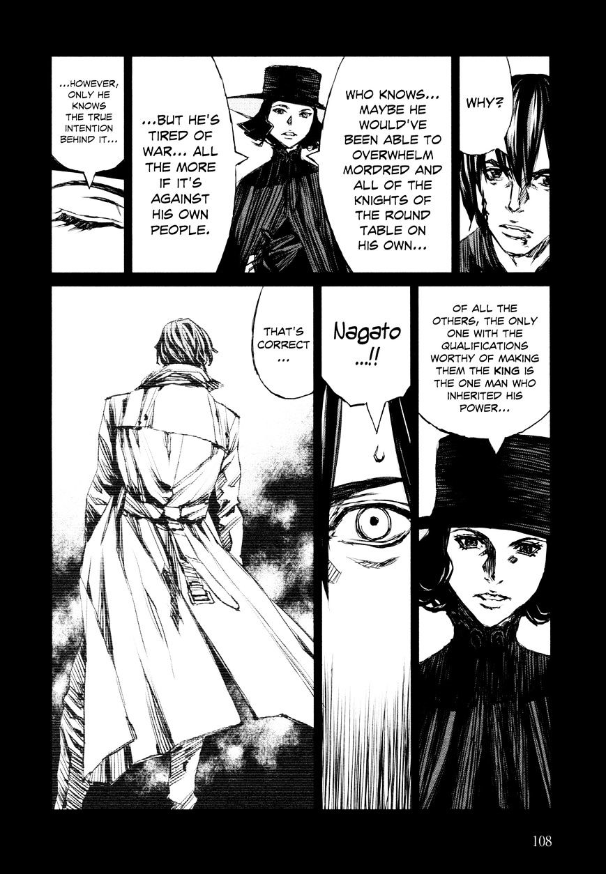 Blood Alone - Chapter 40.1 : Volume 10 Episode 39 Part 10: The World Is Yours (10)