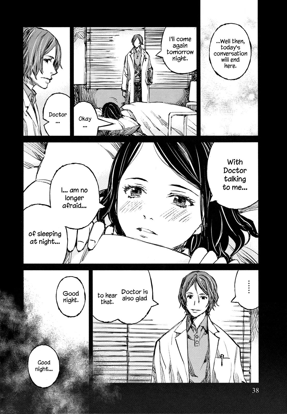 Blood Alone - Chapter 44