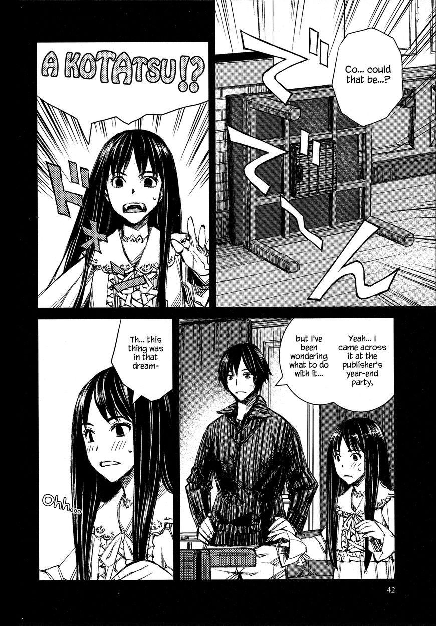 Blood Alone - Chapter 46 : Vol 08