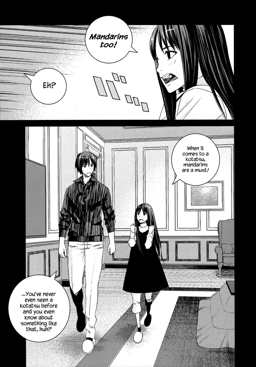 Blood Alone - Chapter 46 : Vol 08