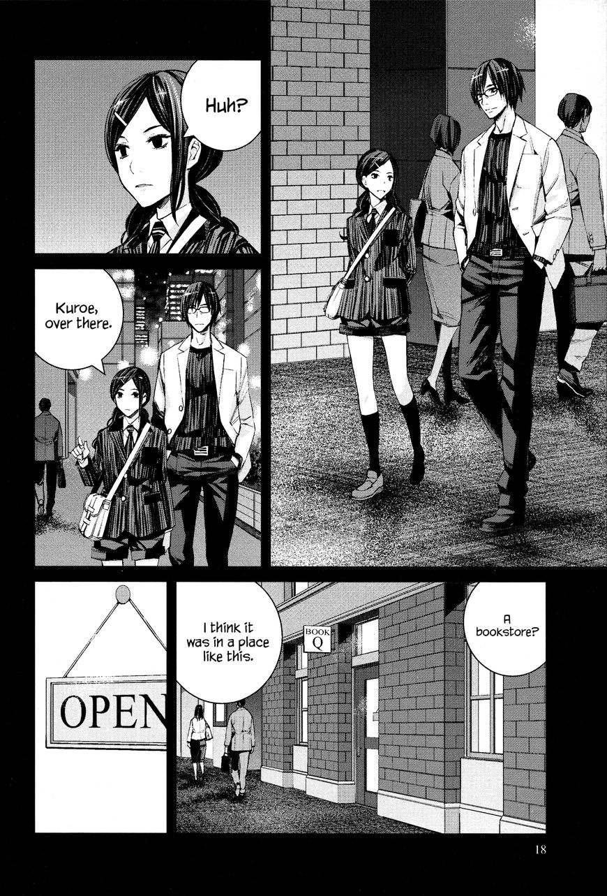 Blood Alone - Chapter 45 : Vol 08