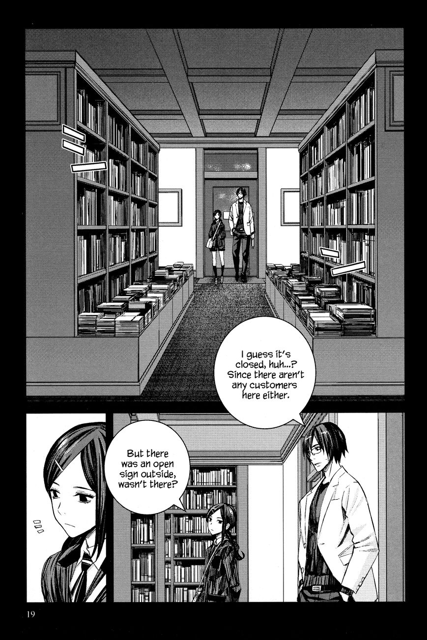 Blood Alone - Chapter 45 : Vol 08