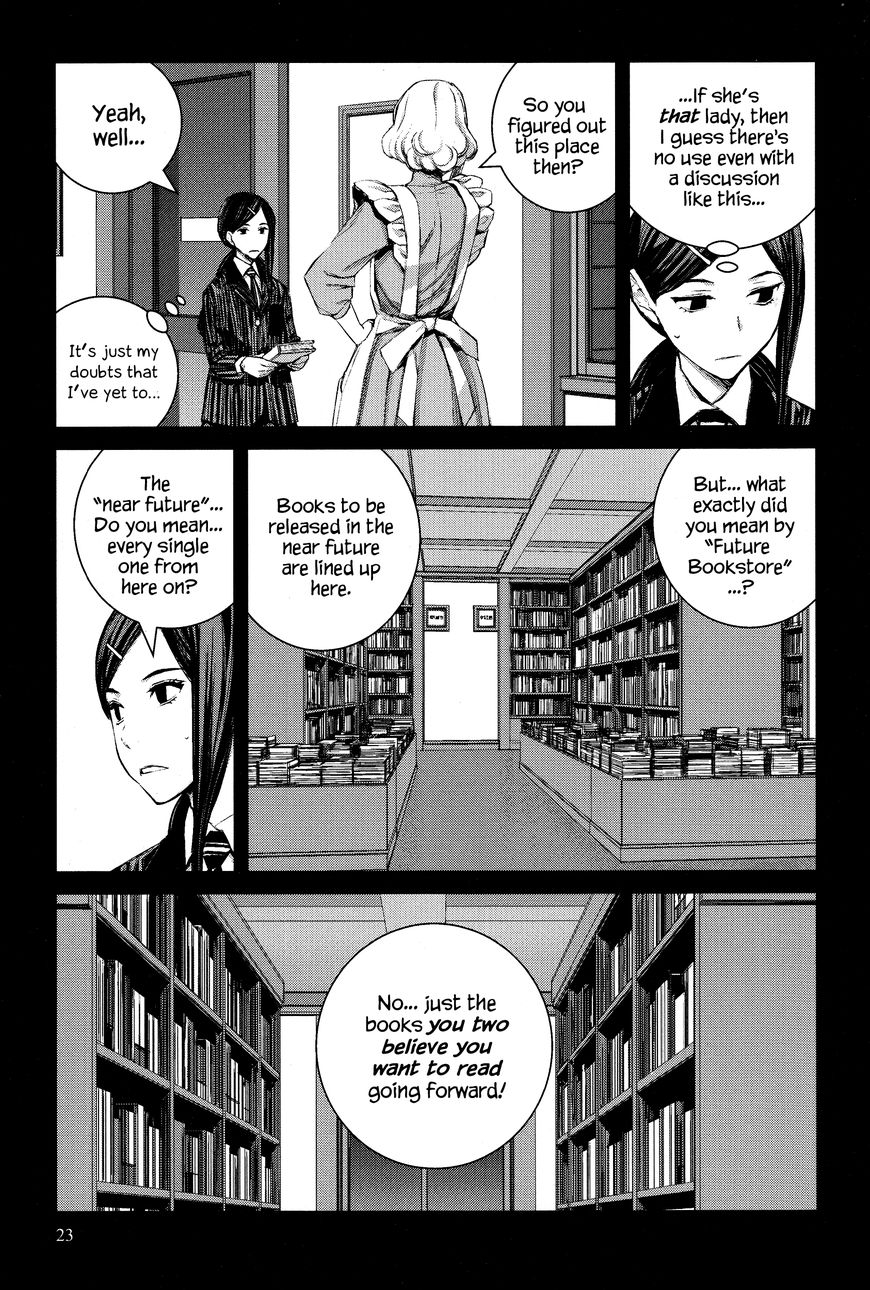 Blood Alone - Chapter 45 : Vol 08