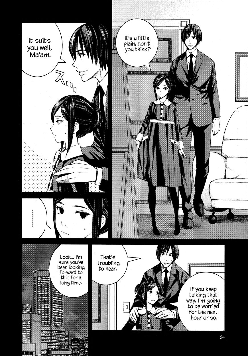 Blood Alone - Chapter 47 : Vol 08