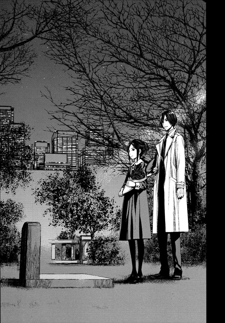 Blood Alone - Chapter 47 : Vol 08