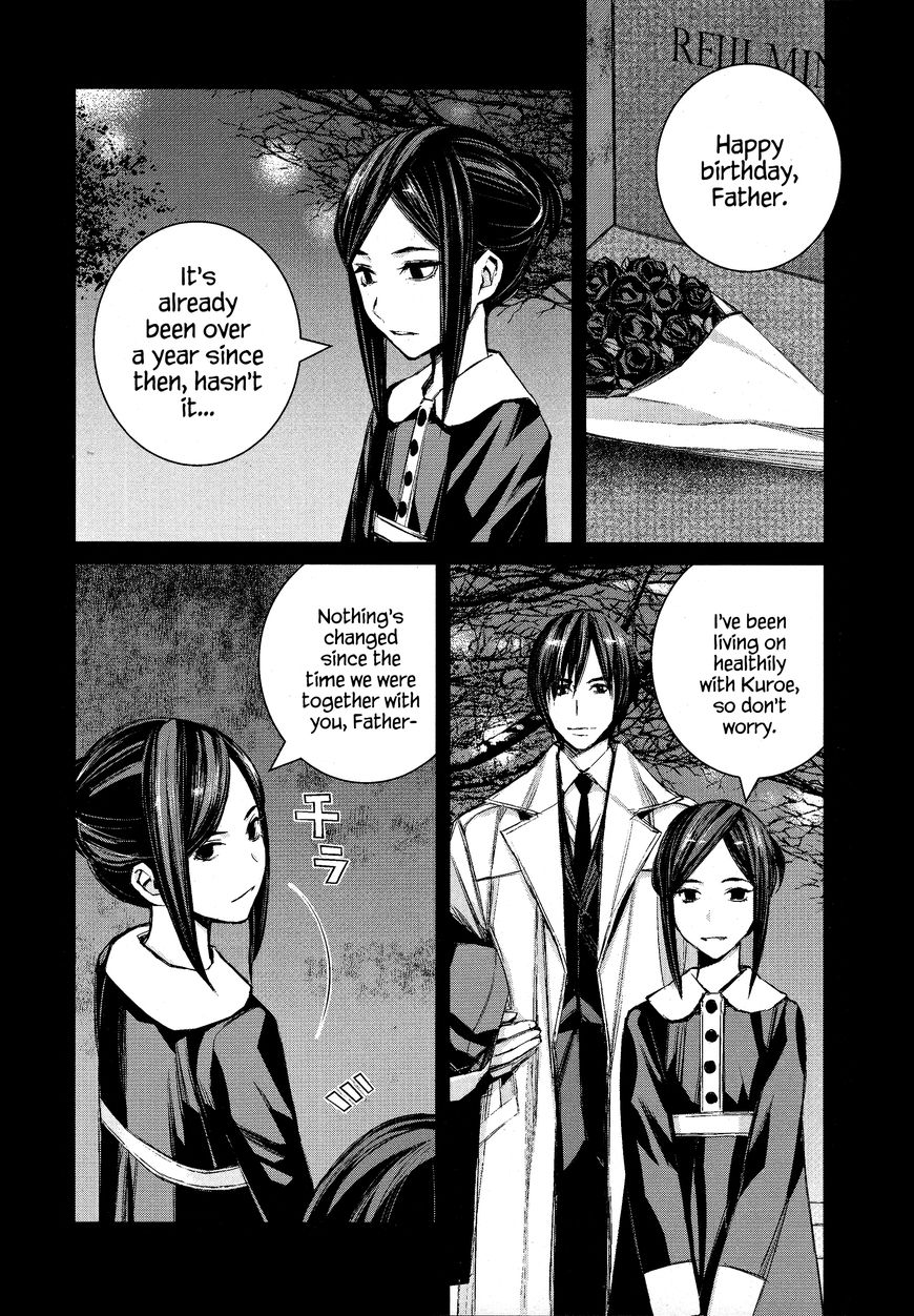 Blood Alone - Chapter 47 : Vol 08