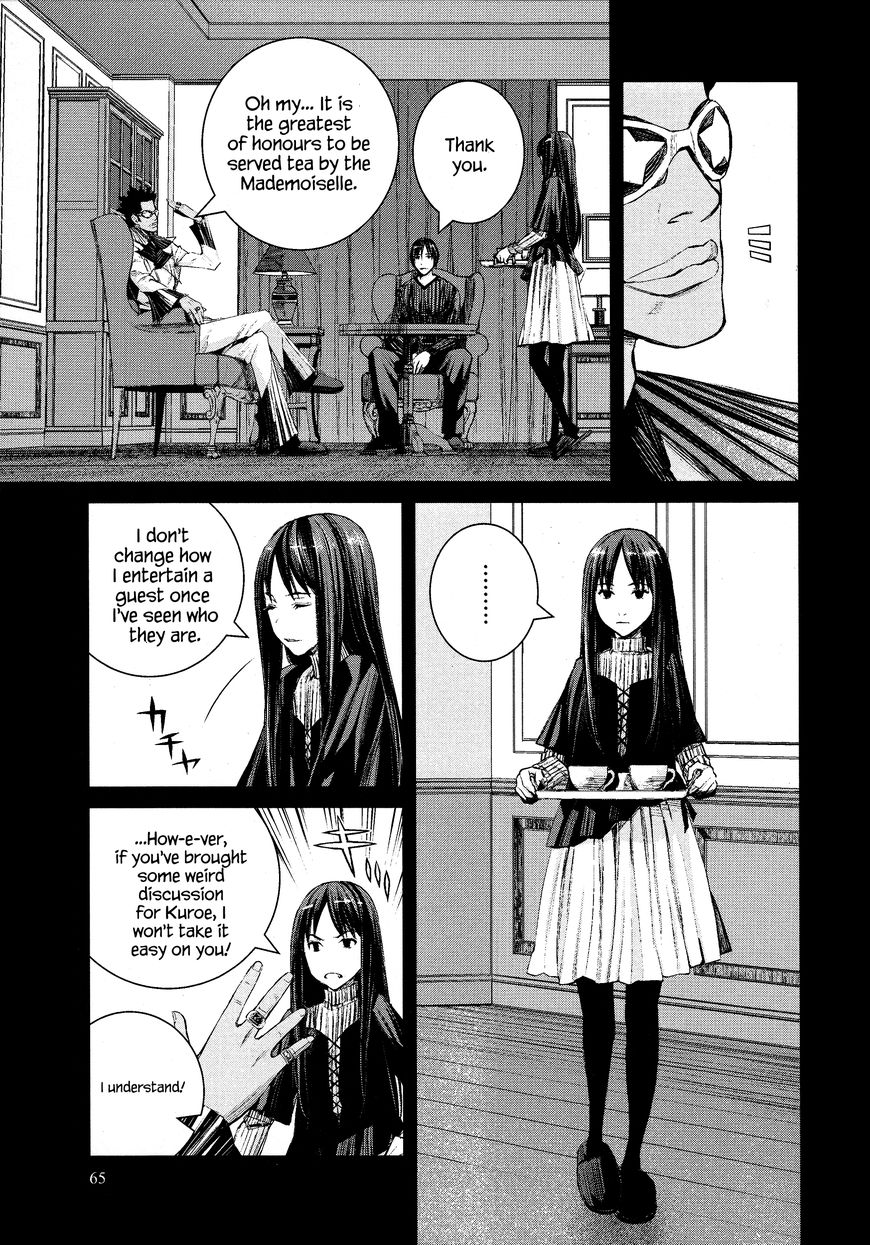 Blood Alone - Chapter 47 : Vol 08