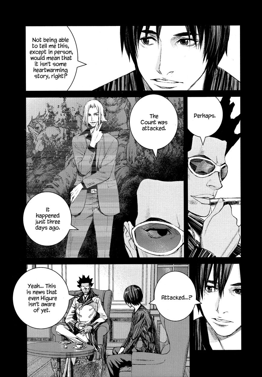 Blood Alone - Chapter 47 : Vol 08