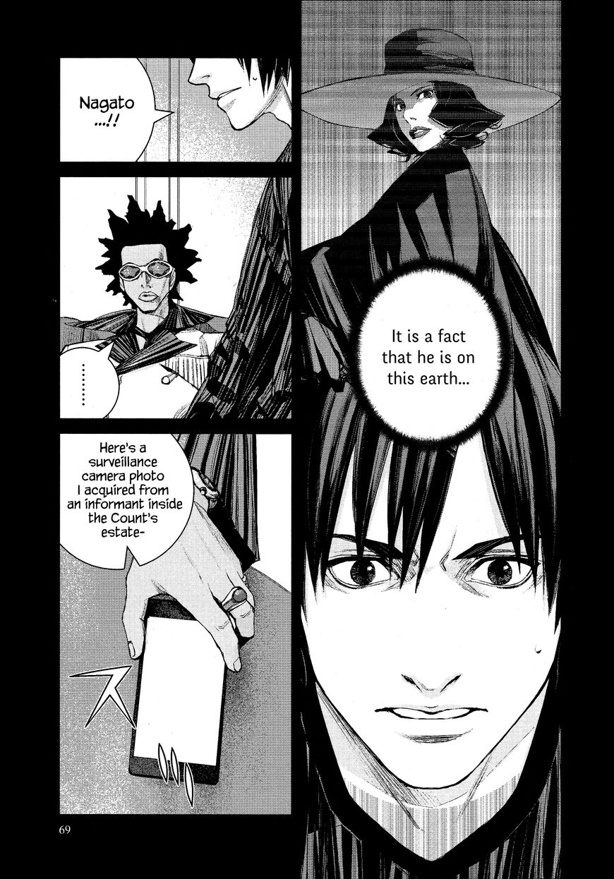 Blood Alone - Chapter 47 : Vol 08