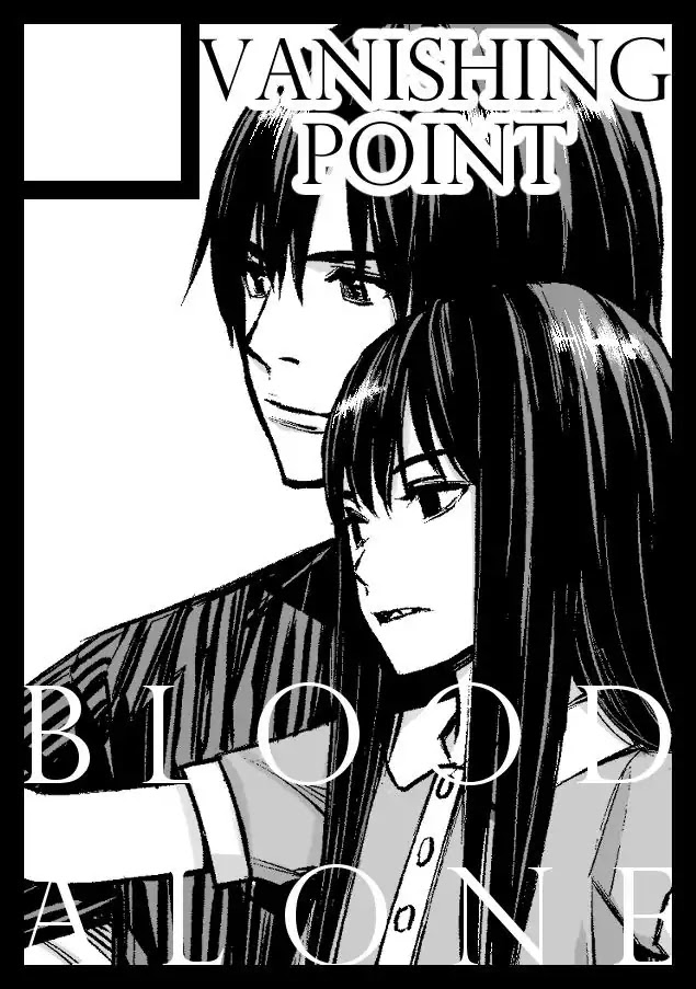 Blood Alone - Chapter 48.1: Remix 3 & 4 + Another Nights 3