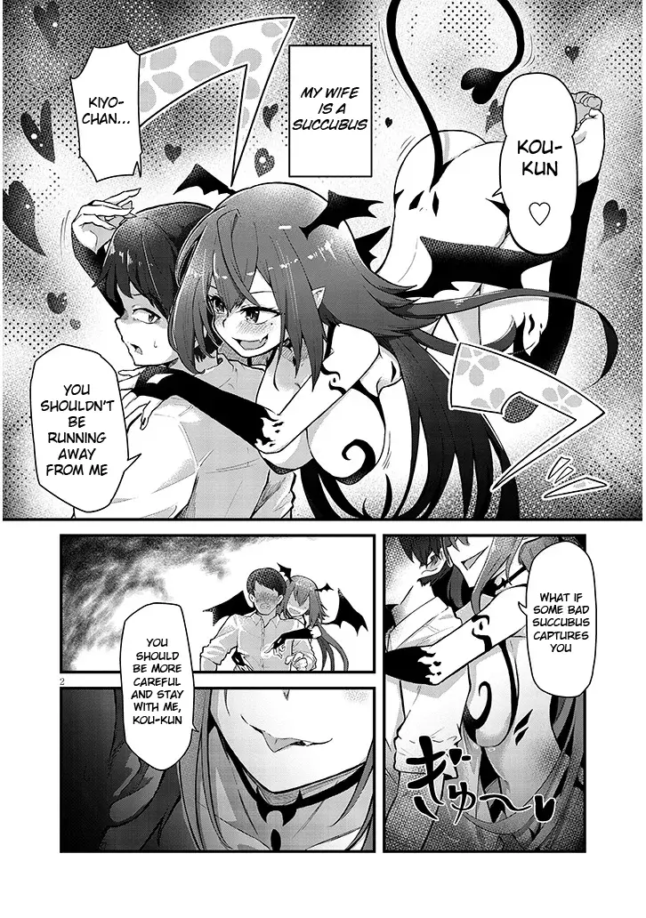 Succubus Na Kimi Wa Otto Wo Otosenai - Chapter 1