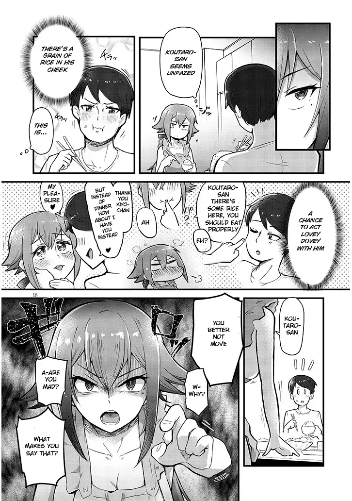 Succubus Na Kimi Wa Otto Wo Otosenai - Chapter 1