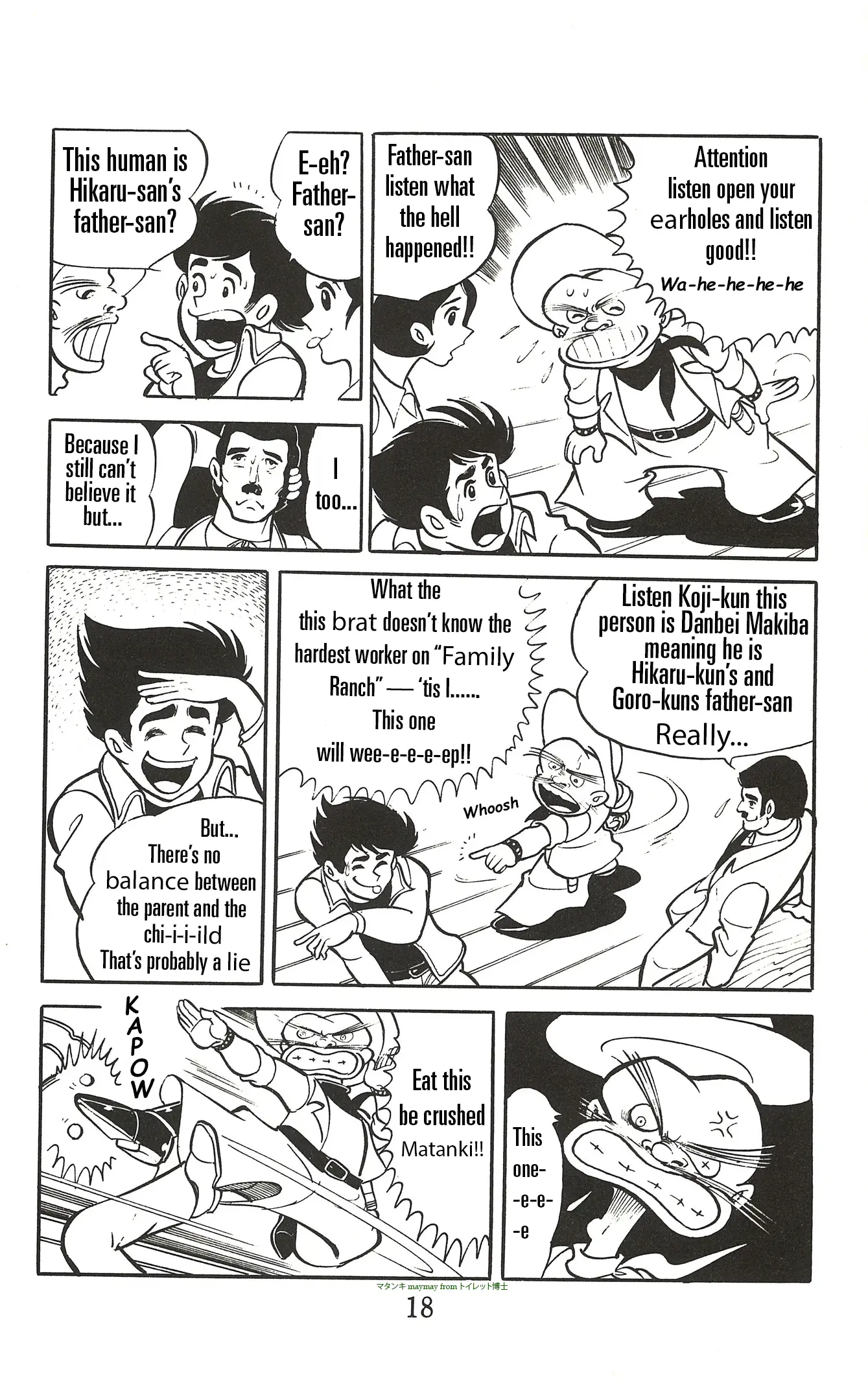 Ufo Robo Grendizer (Imamichi Eiji) - Vol.1 Chapter 1: Fight!! Grendizer