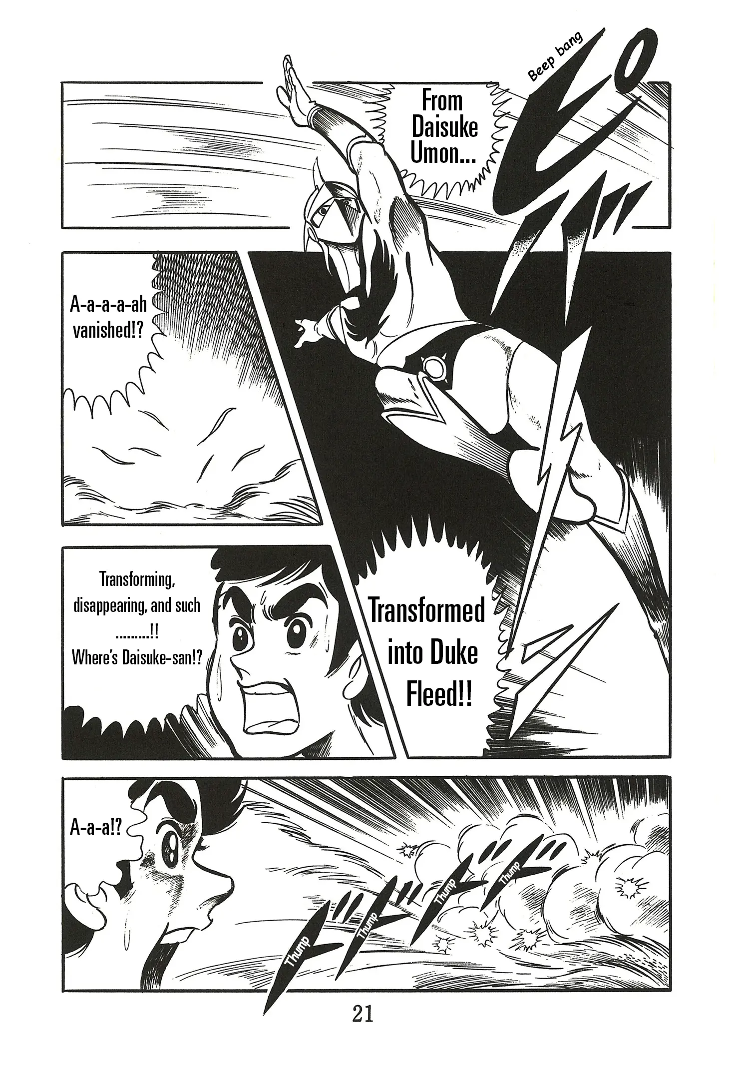 Ufo Robo Grendizer (Imamichi Eiji) - Vol.1 Chapter 1: Fight!! Grendizer