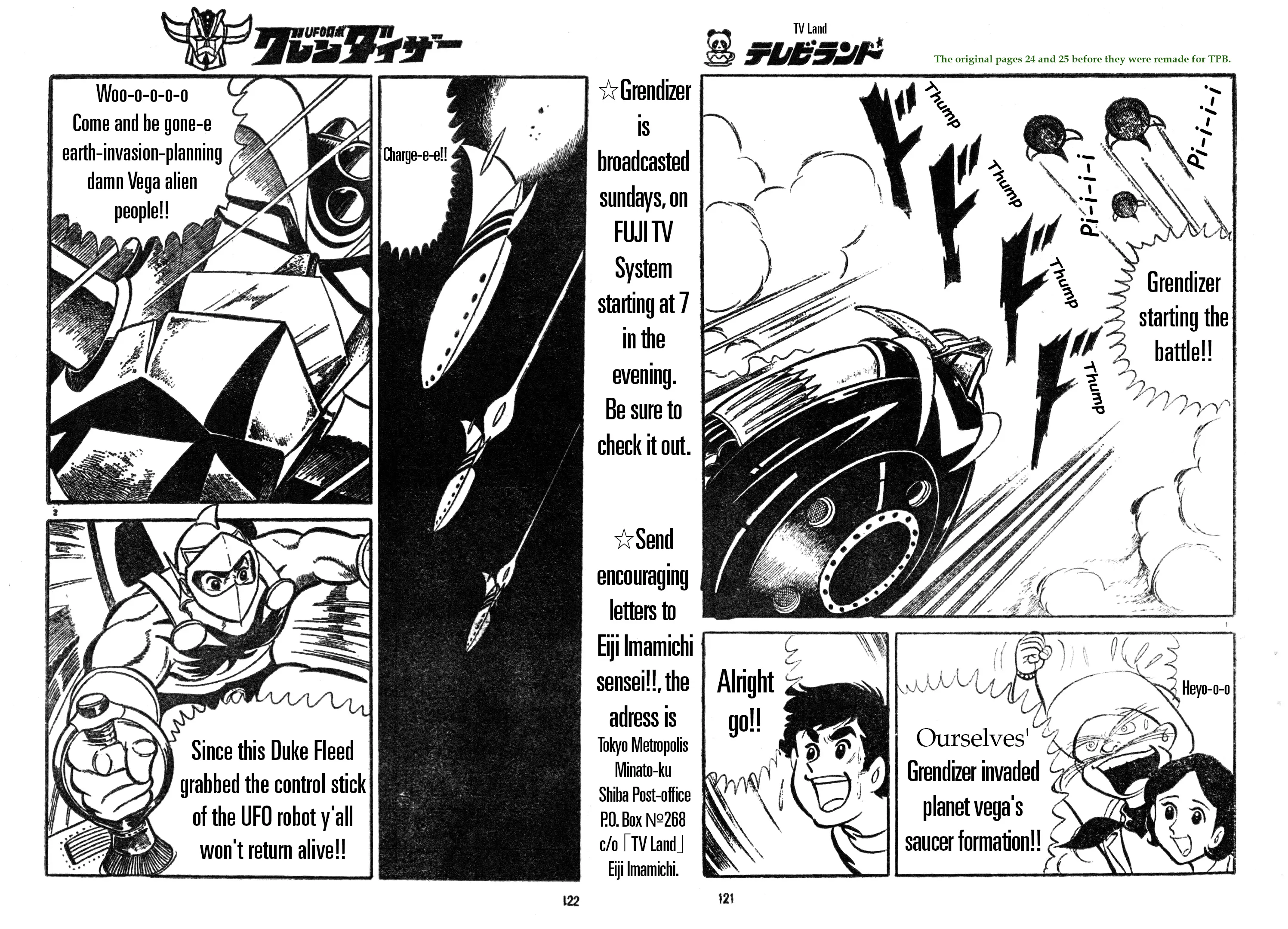 Ufo Robo Grendizer (Imamichi Eiji) - Vol.1 Chapter 1: Fight!! Grendizer