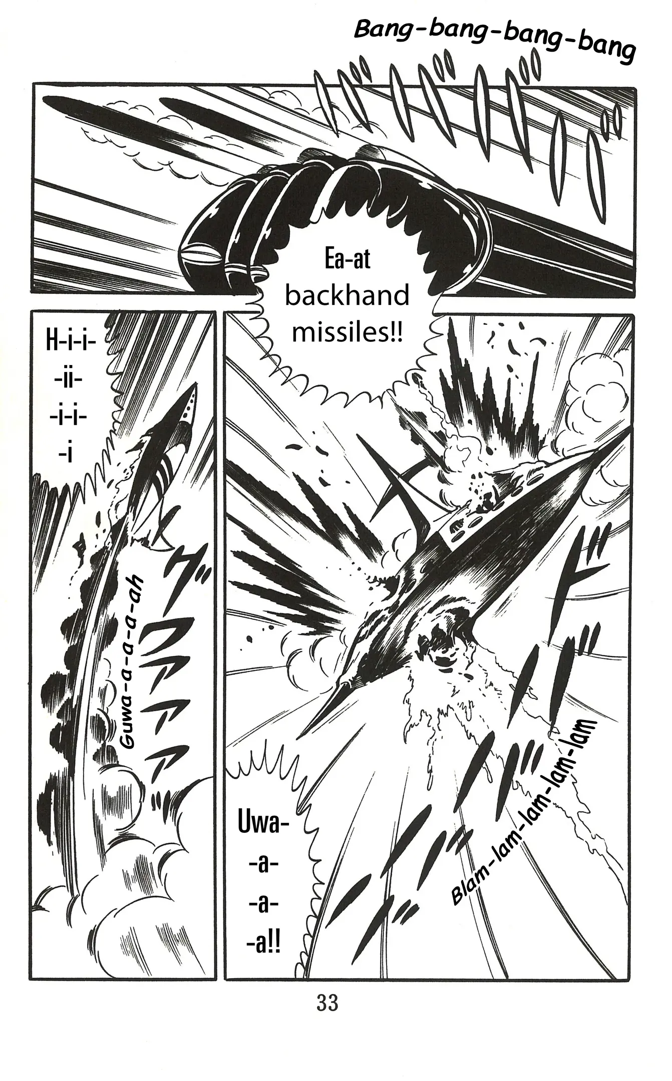 Ufo Robo Grendizer (Imamichi Eiji) - Vol.1 Chapter 1: Fight!! Grendizer