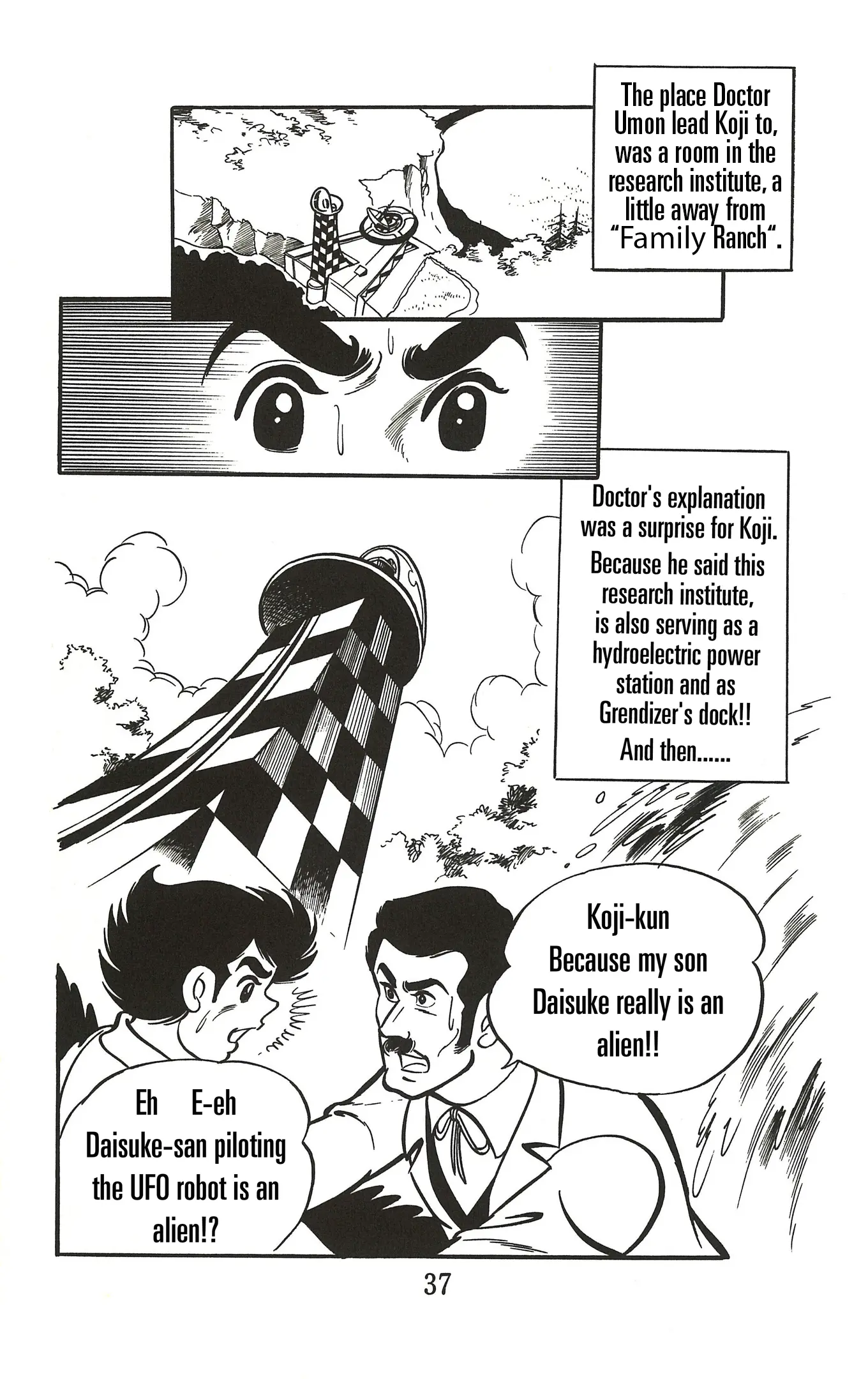 Ufo Robo Grendizer (Imamichi Eiji) - Vol.1 Chapter 1: Fight!! Grendizer