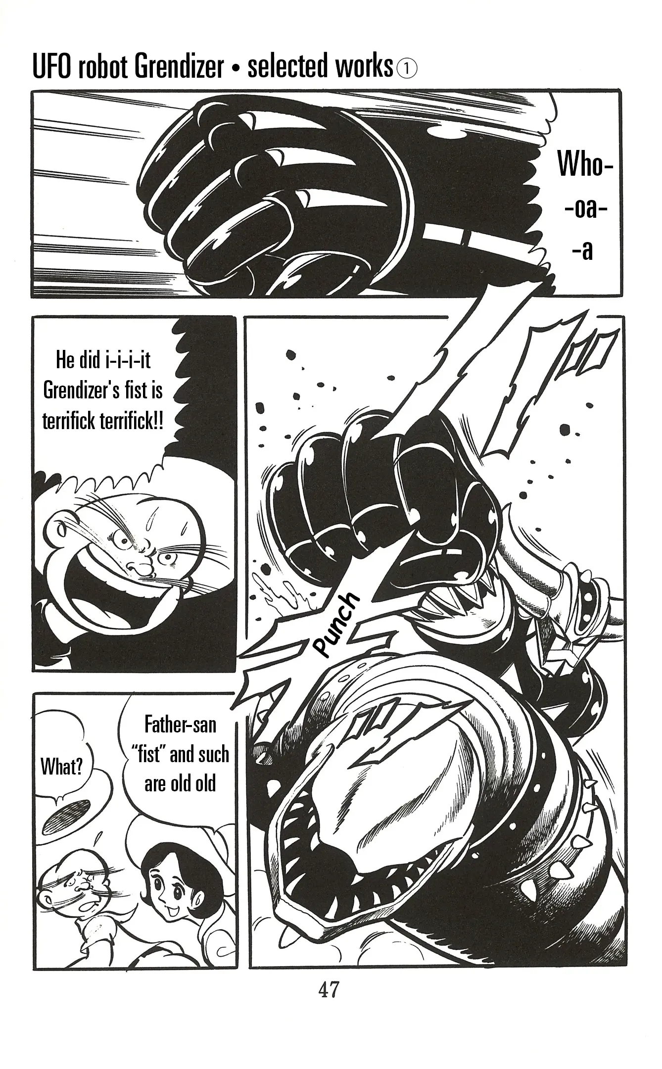 Ufo Robo Grendizer (Imamichi Eiji) - Vol.1 Chapter 1: Fight!! Grendizer