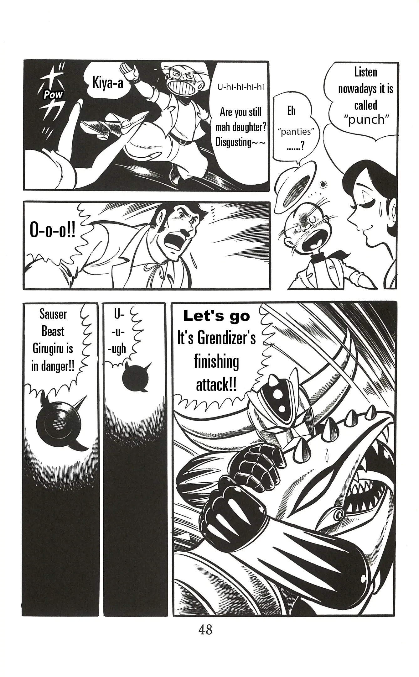 Ufo Robo Grendizer (Imamichi Eiji) - Vol.1 Chapter 1: Fight!! Grendizer