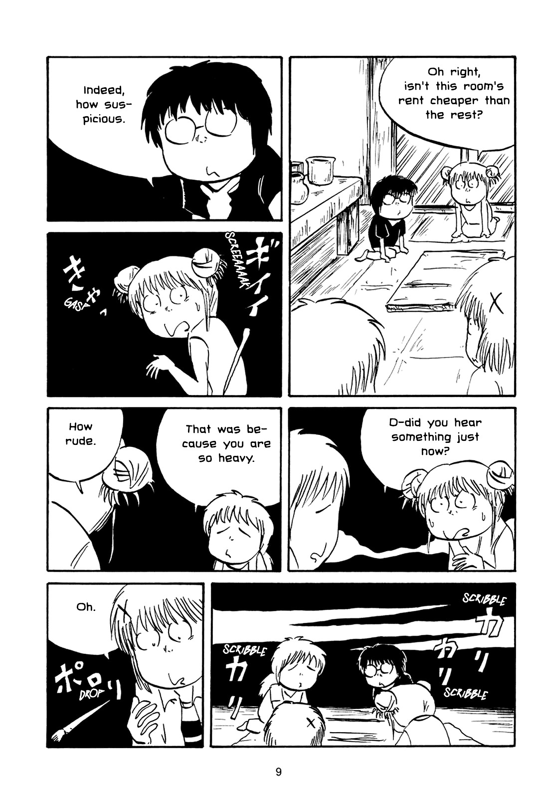 Hidamari Sketch : Private Edition - Chapter 0