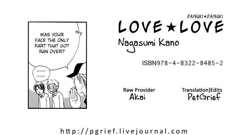 Daisuki Daisuki - Vol.1 Chapter 6