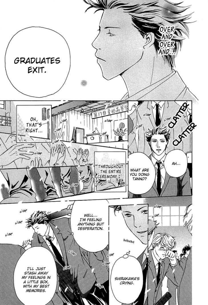 Daisuki Daisuki - Vol.1 Chapter 2