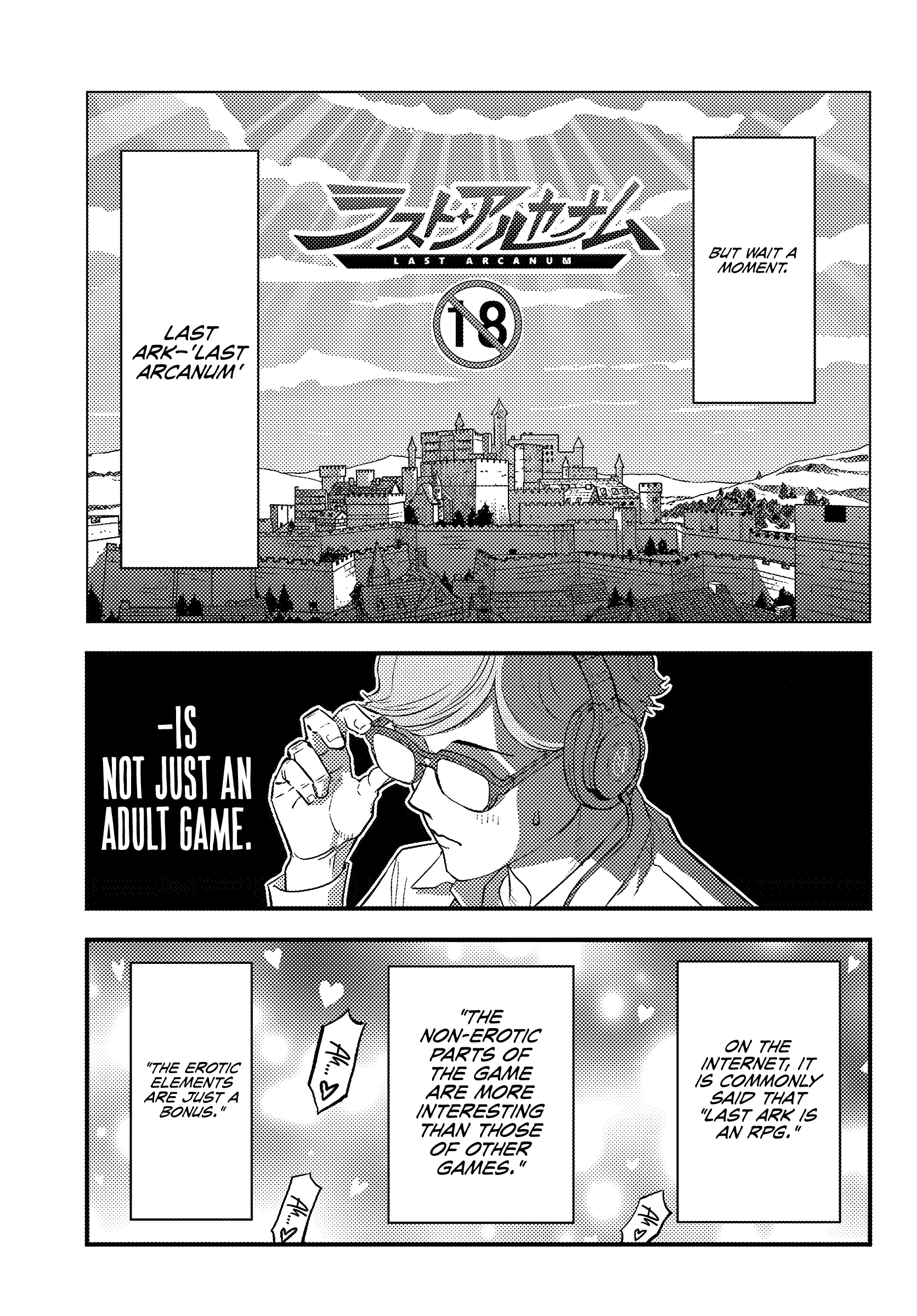 Kuzulesse Oblige: 18-Kin Game Sekai No Kuzu Akuyaku Ni Tensei Shiteshimatta Ore Wa, Gensaku Chishiki No Chikara De Doushite Mo Mob Jinsei Wo Tsukami Toritai - Chapter 1