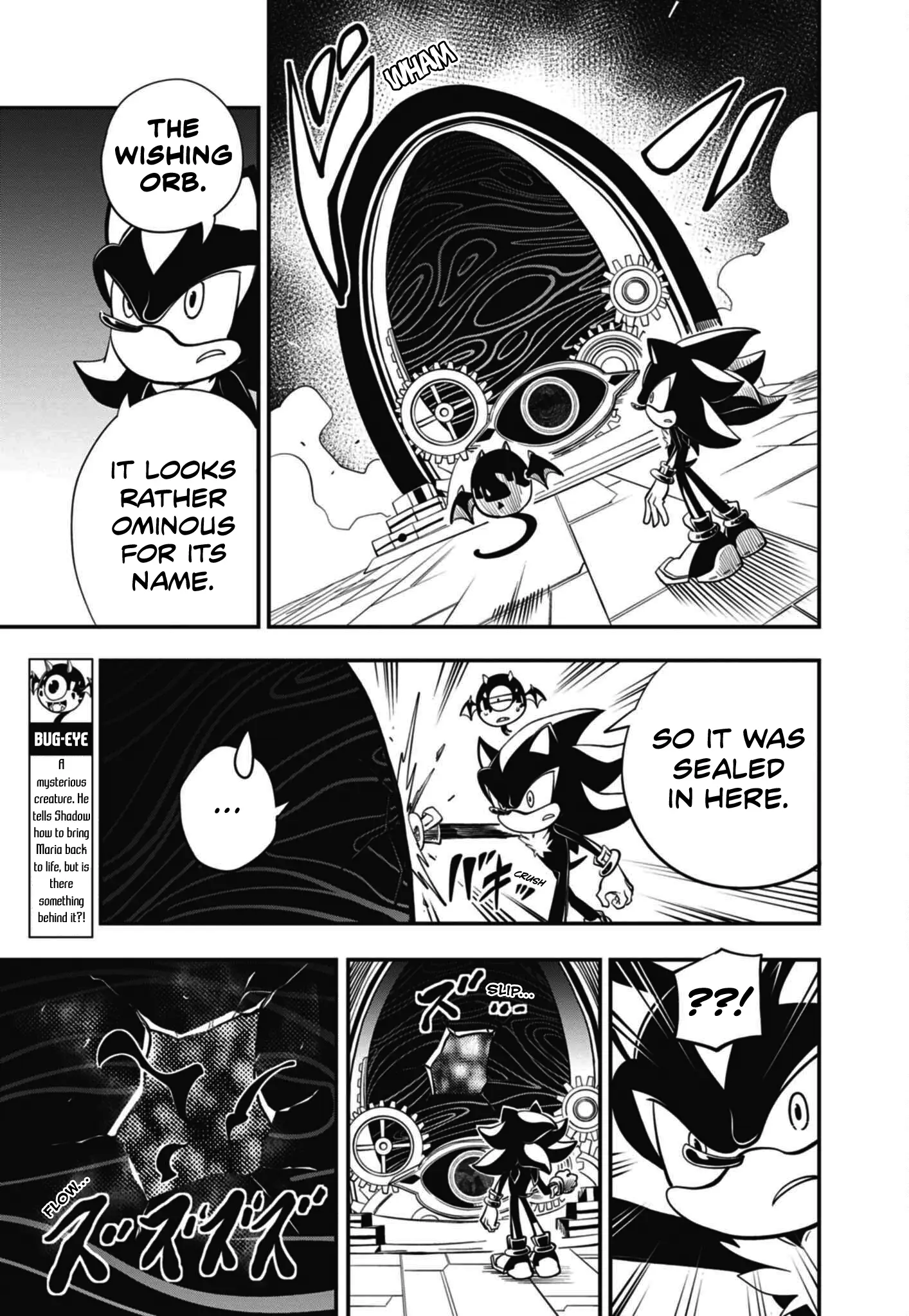 The Jet Black Hedgehog: Shadow The Hedgehog - Chapter 3