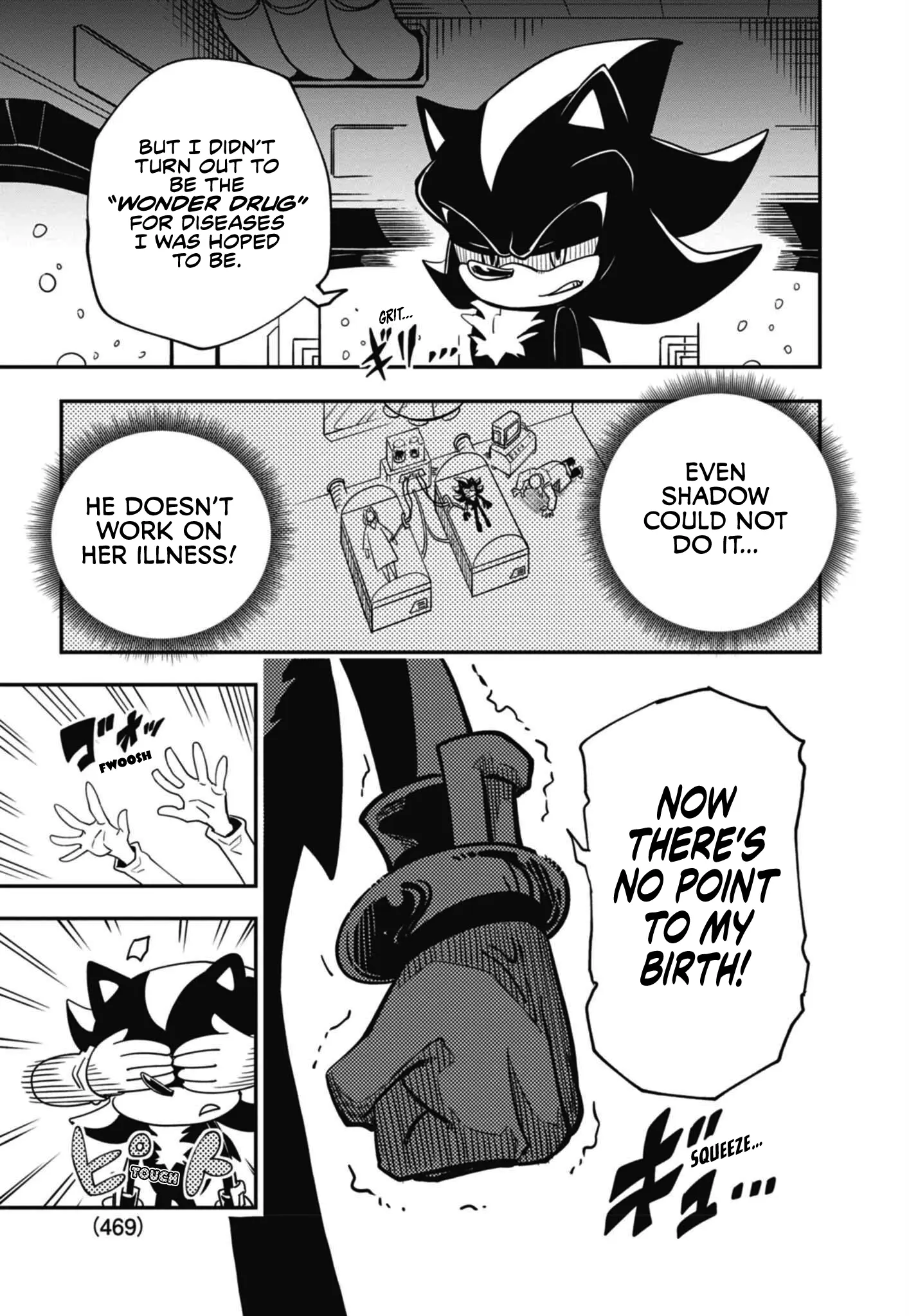 The Jet Black Hedgehog: Shadow The Hedgehog - Chapter 1