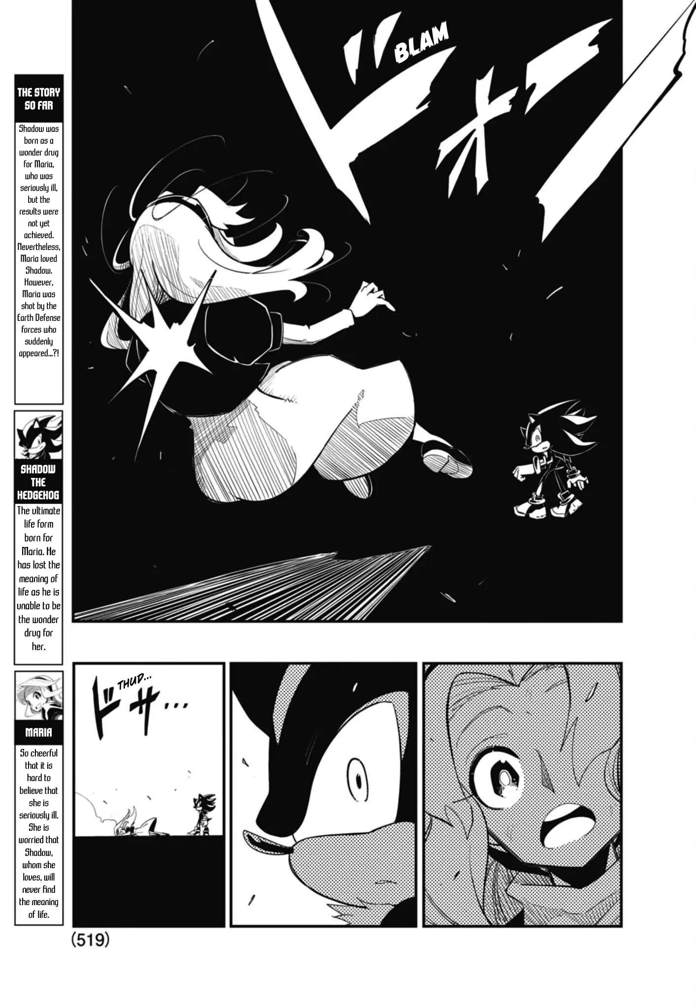 The Jet Black Hedgehog: Shadow The Hedgehog - Chapter 2