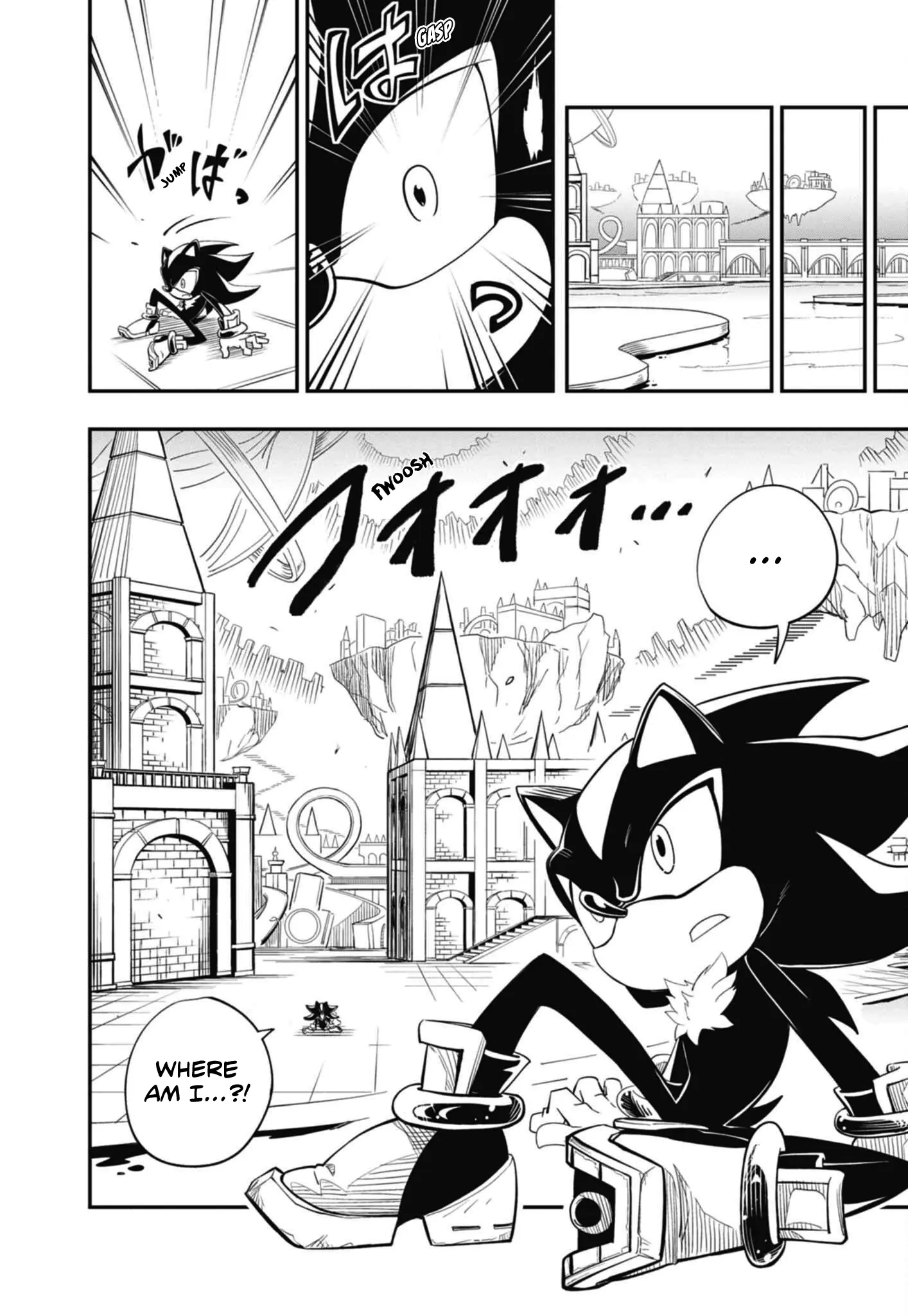 The Jet Black Hedgehog: Shadow The Hedgehog - Chapter 2