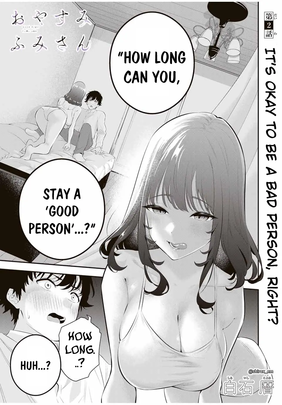 Oyasumi Fumi-San - Chapter 2: It_S Okay To Be A Bad Person, Right