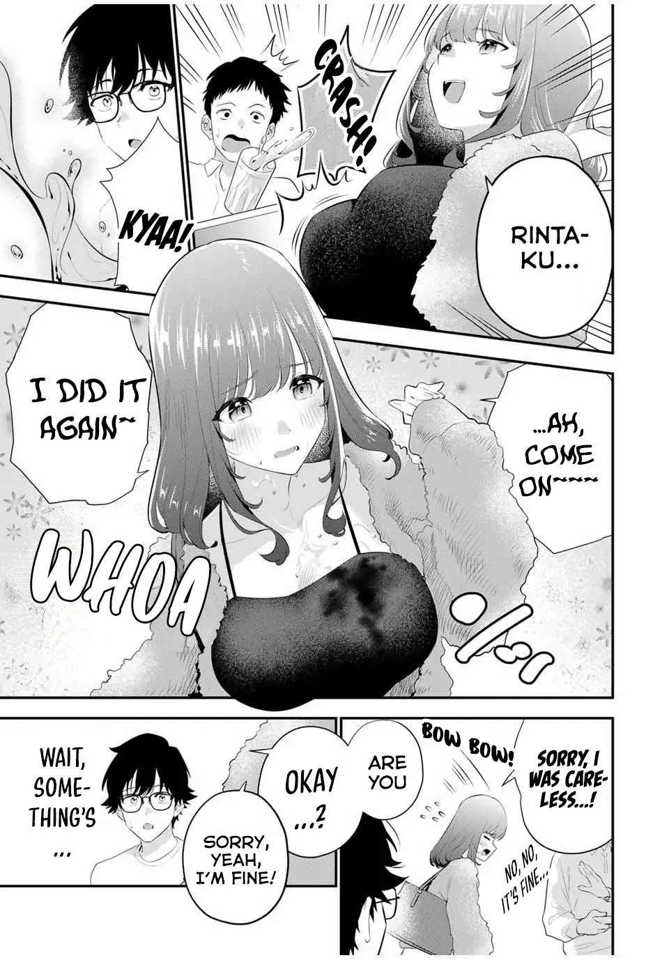 Oyasumi Fumi-San - Chapter 3: You Come To This Room Again