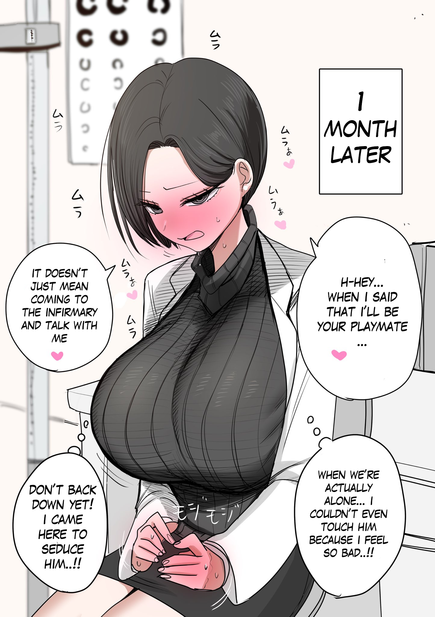 School Infirmary Nurse That Wants To Teach Adult Stuff - Chapter 1