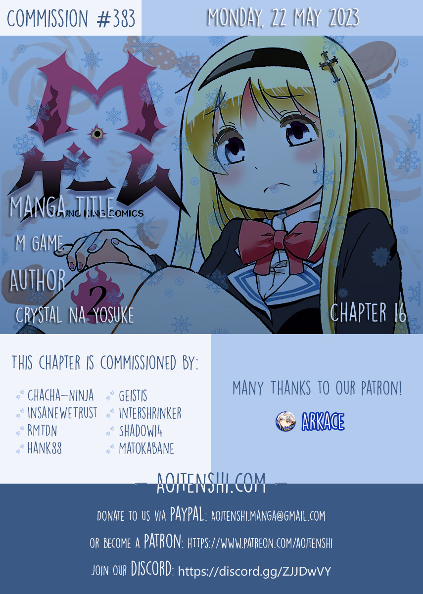 M Game - Vol.2 Chapter 16: True Enemy