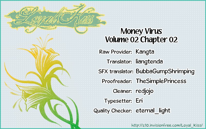 Money Virus - Vol.2 Chapter 7