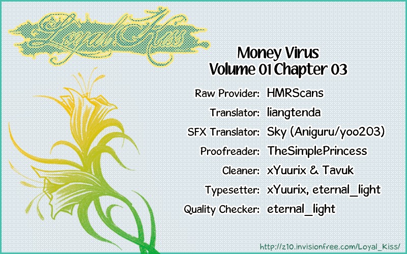 Money Virus - Vol.1 Chapter 1-5