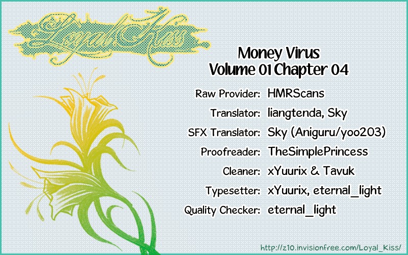 Money Virus - Vol.1 Chapter 1-5