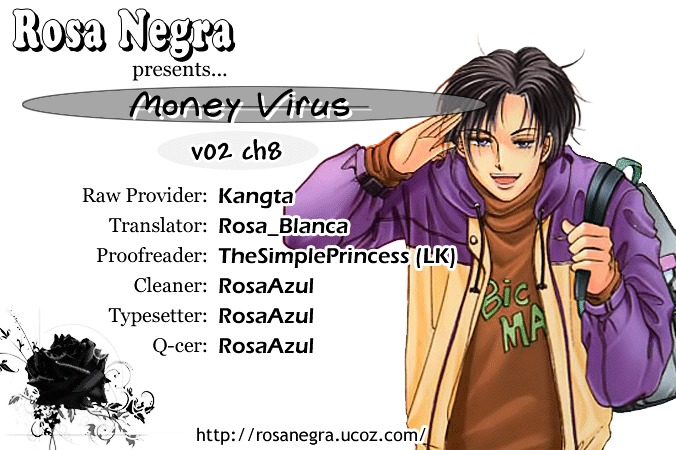 Money Virus - Vol.2 Chapter 9