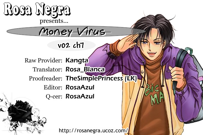 Money Virus - Vol.2 Chapter 8