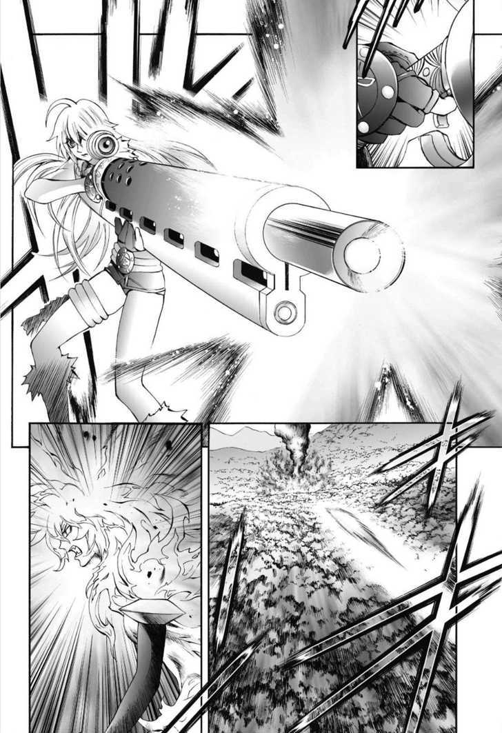 Mahou Tsukai Kurohime - Vol.18 Chapter 71 : Ultimate Sword