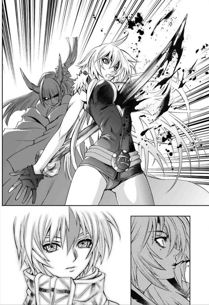 Mahou Tsukai Kurohime - Vol.18 Chapter 71 : Ultimate Sword