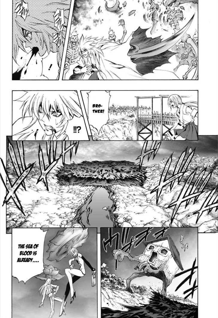 Mahou Tsukai Kurohime - Vol.18 Chapter 71 : Ultimate Sword