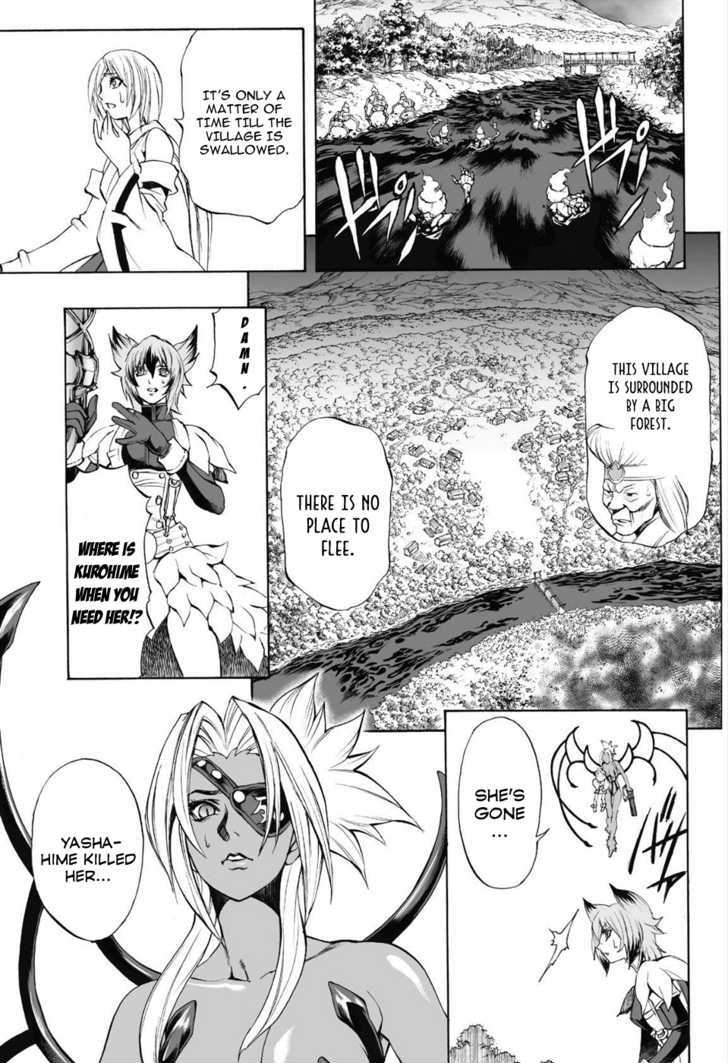 Mahou Tsukai Kurohime - Vol.18 Chapter 71 : Ultimate Sword