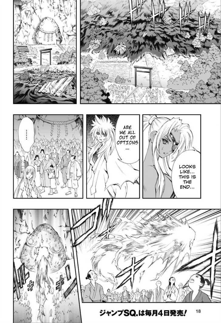 Mahou Tsukai Kurohime - Vol.18 Chapter 71 : Ultimate Sword