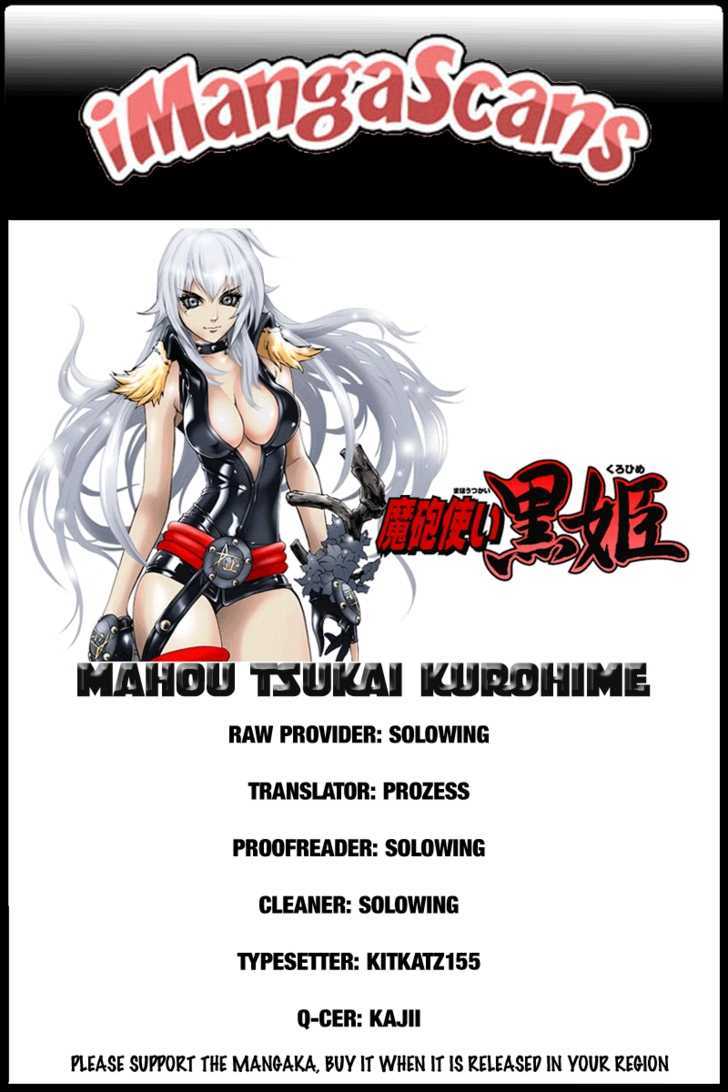 Mahou Tsukai Kurohime - Vol.17 Chapter 65 : Offered By Zero... (Second Half)